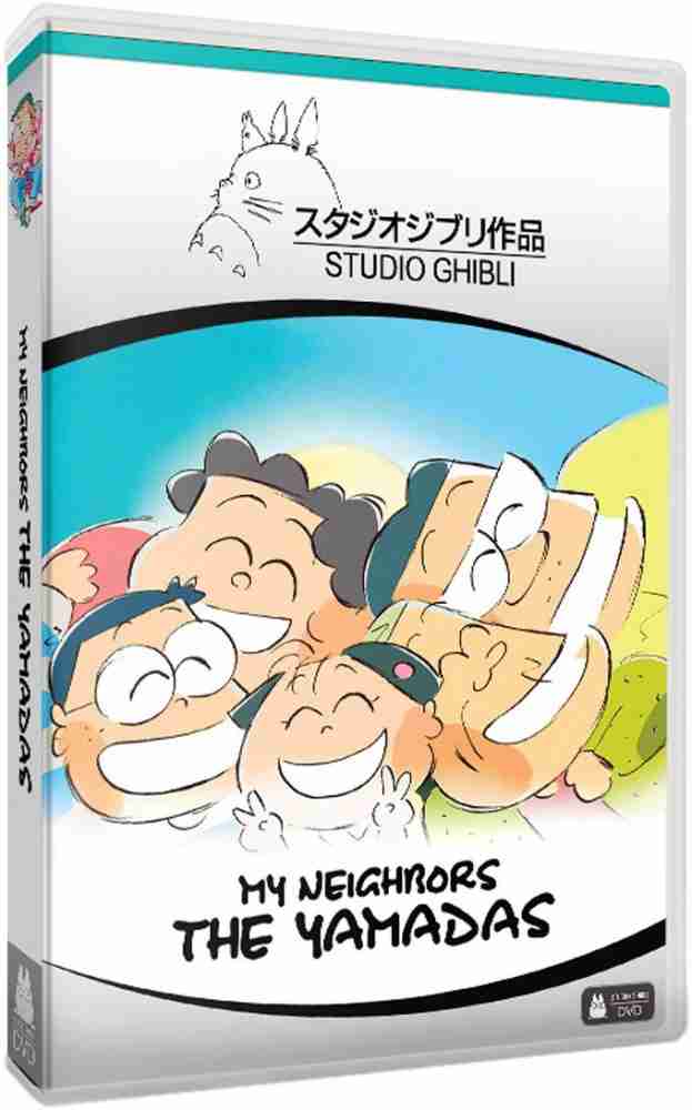 Neighbors (DVD) 