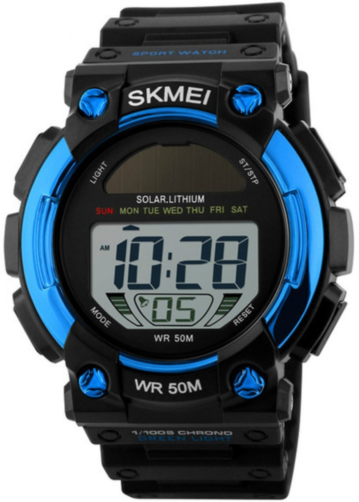 Skmei 1126 sales