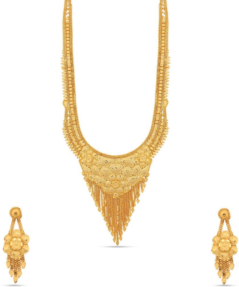 Flipkart clearance covering jewellery