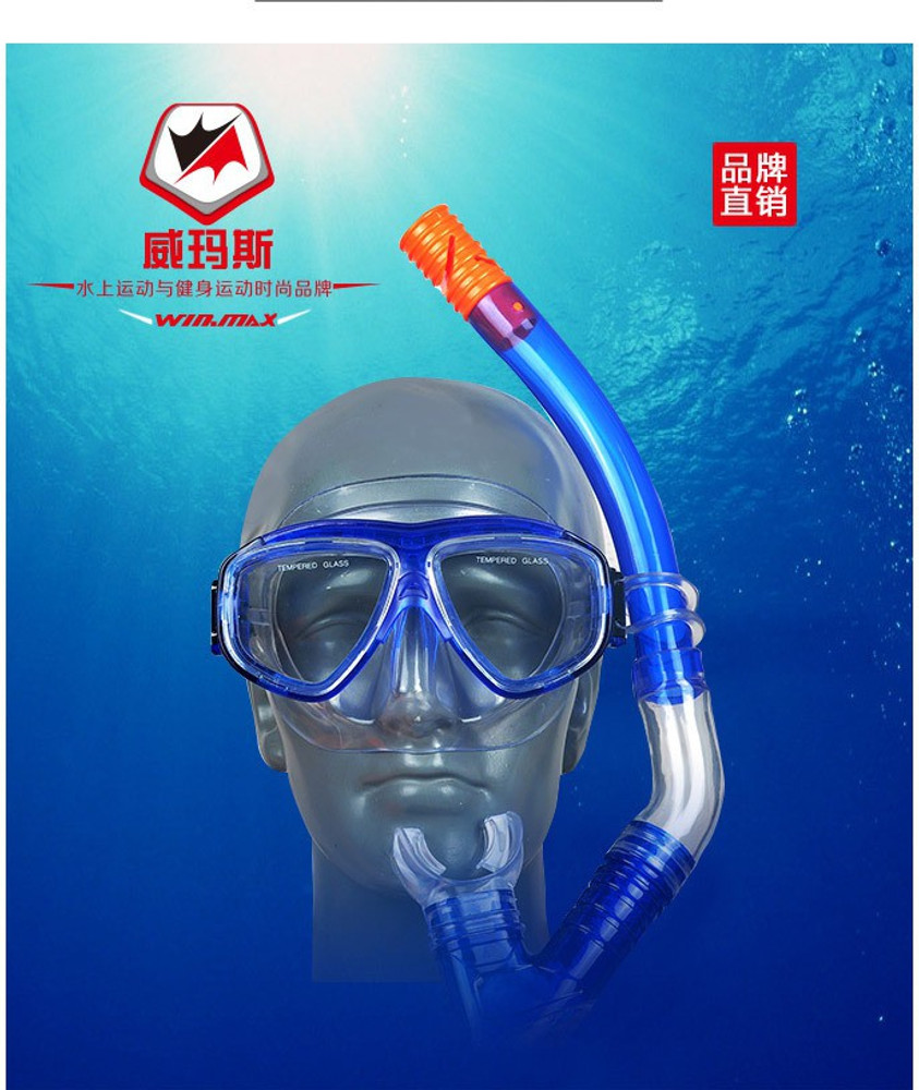 Swimming goggles with breathing tube hotsell
