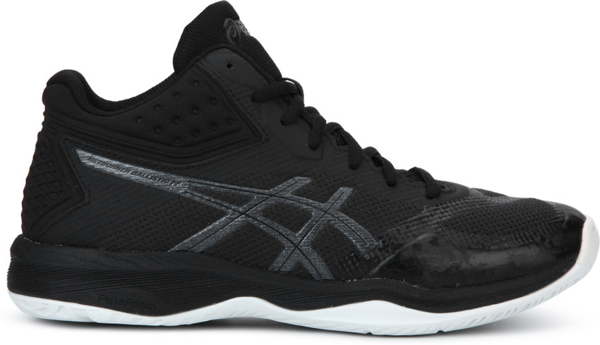 Asics NETBURNER BALLISTIC FF MT Running Shoes For Men