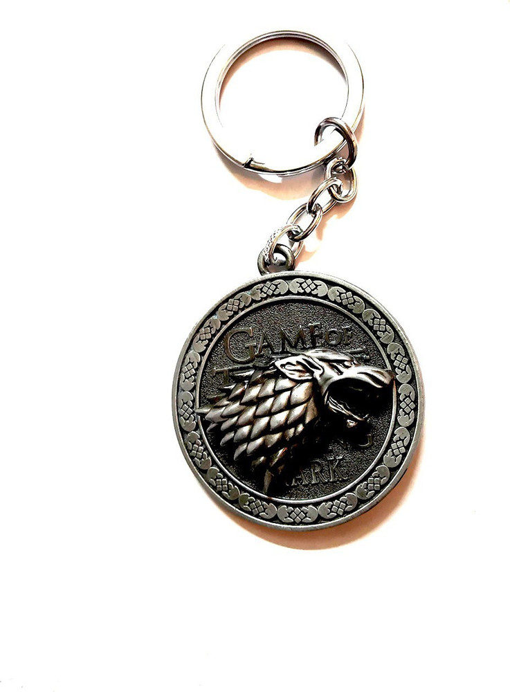 Stark keyring discount