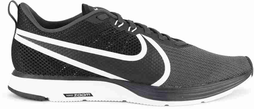 Nike zoom hotsell strike 2 shield