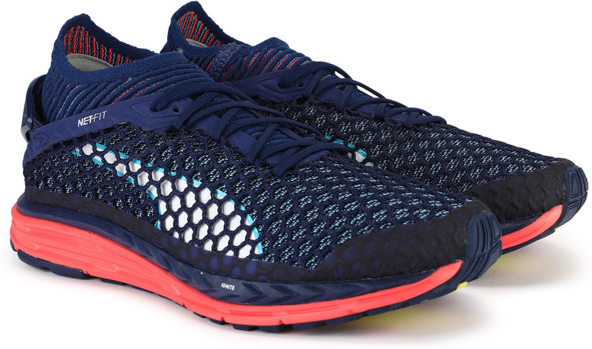 Ignite netfit hot sale men's running shoes
