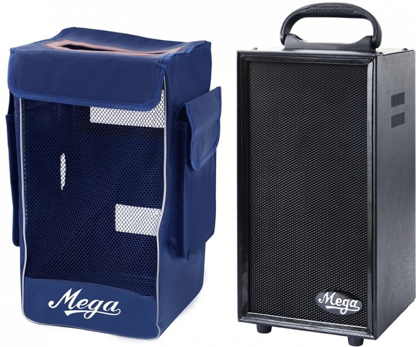 Mega best sale pa system