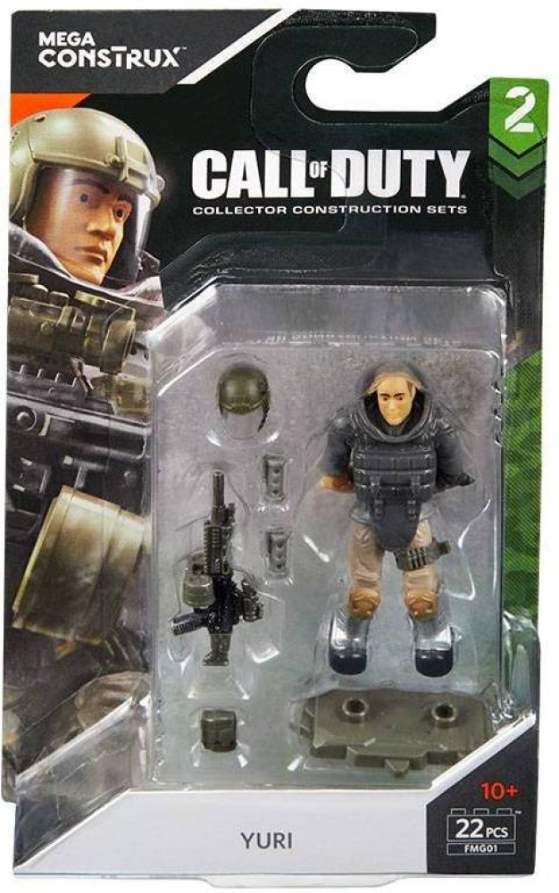 Mega bloks call store of duty 2018