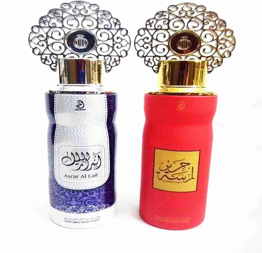 Asrar perfume price sales