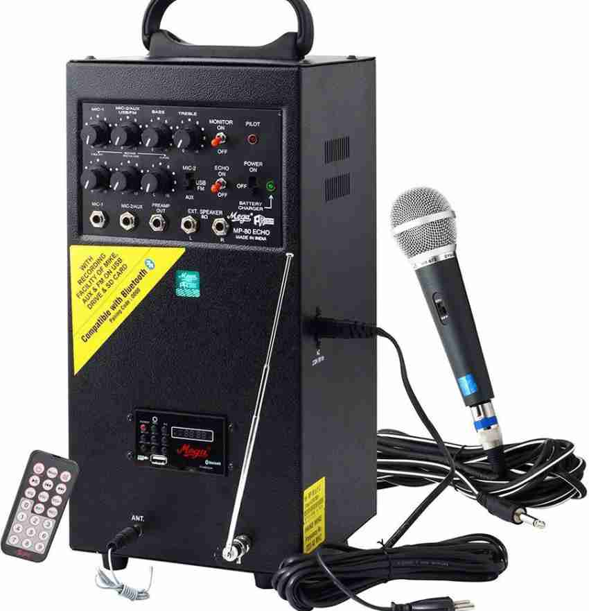 Mega deals pa system