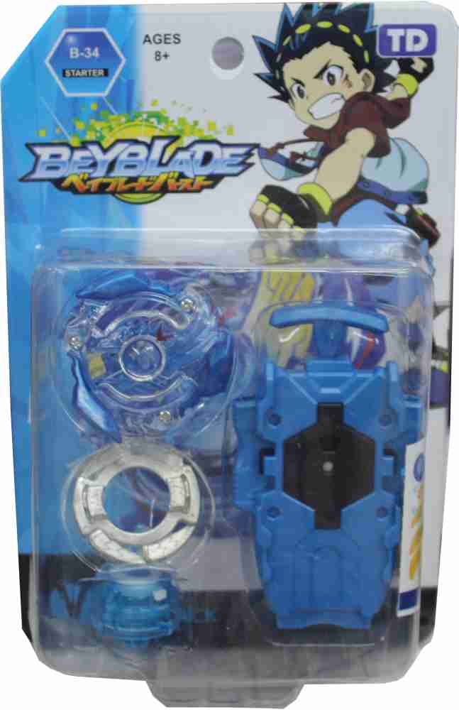 Beyblade Burst String Power Launcher Blade for Kids-Multicolor (Multicolor)  at Rs 375/piece, Beyblade Toy in Kalyan