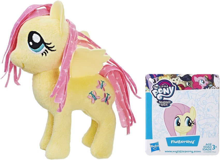 fluttershy mini