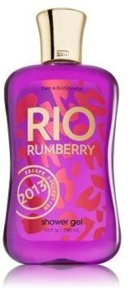 Rio rumberry body spray deals