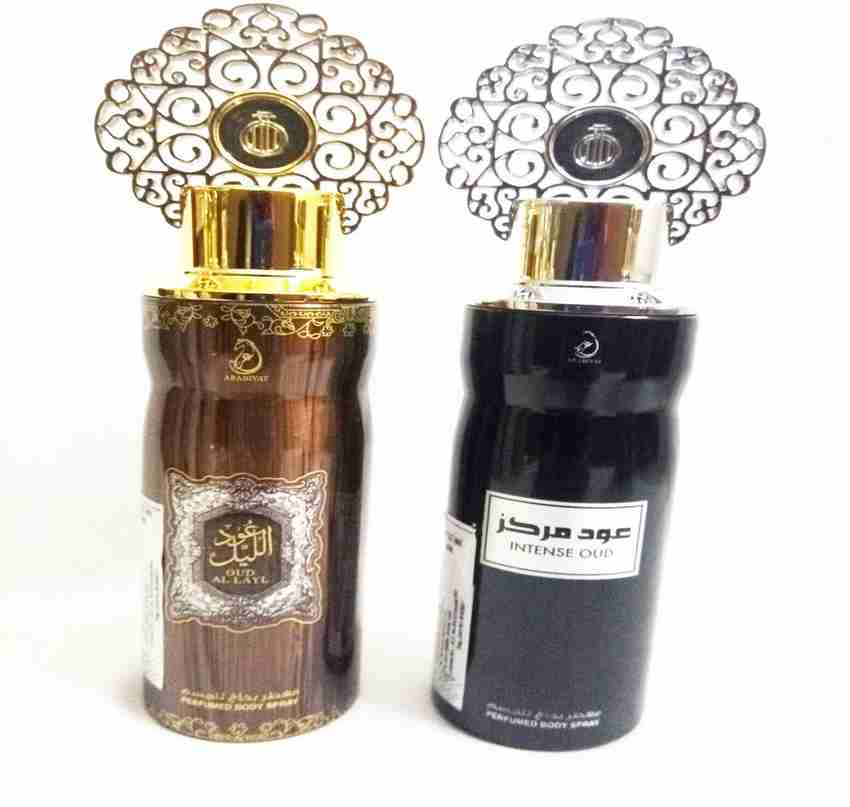 Arabiyat top intense oud