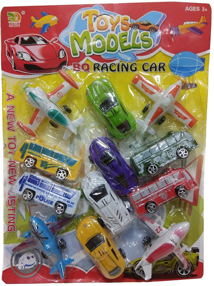New toy best sale set