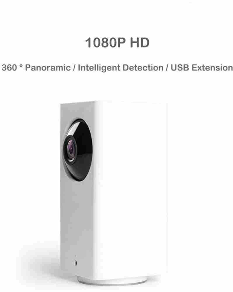 Dafang 1080p discount
