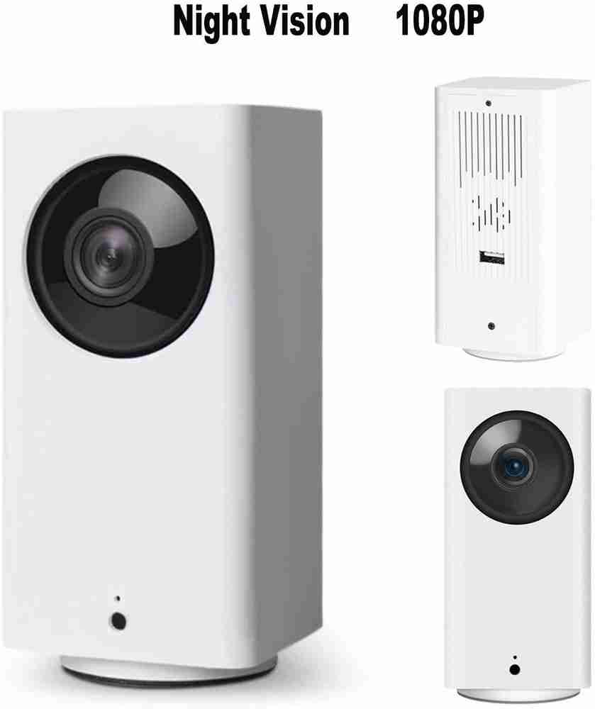 Dafang 1080p shop ptz camera