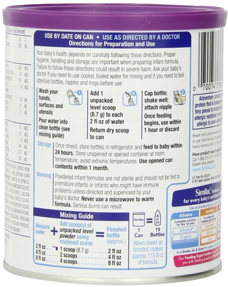 SIMILAC Expert Care Alimentum Infant Formula 454G Price in India