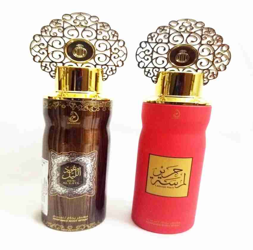 Arabian oud best sale al layl