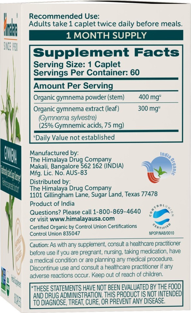 Himalaya 2025 organic gymnema