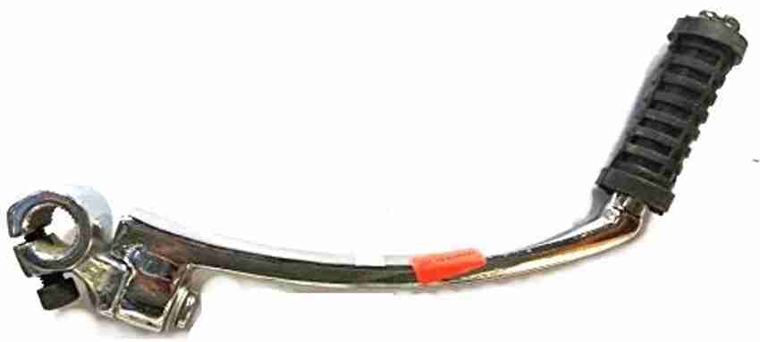 Yamaha rx deals 100 kick price