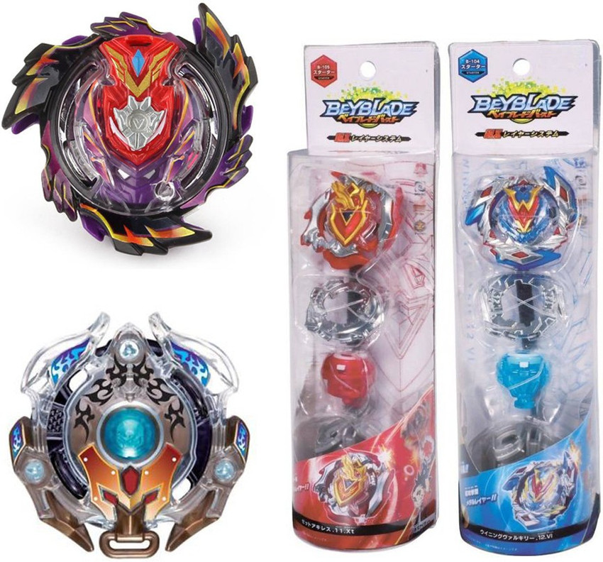 AncientKart Beyblade Burst God Valkyrie with launcher and accessories - Beyblade  Burst God Valkyrie with launcher and accessories . Buy Beyblade burst toys  in India. shop for AncientKart products in India.