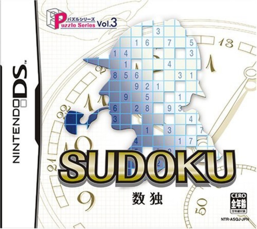 HUDSON SOFT Puzzle Series Vol. 3Sudoku [Japan Import] - Puzzle Series Vol.  3Sudoku [Japan Import] . shop for HUDSON SOFT products in India.