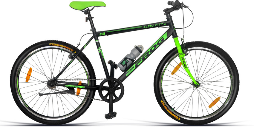 Frog cycle under 15000 clearance