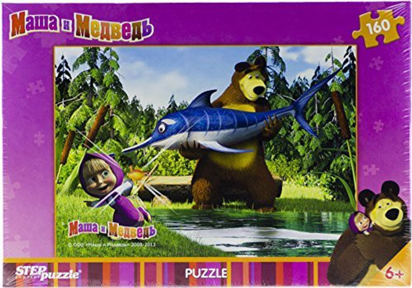 MashaBear Masha the Bear 160 Pieces Funny Bear Jigsaw Puzzle For
