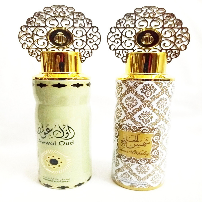 Oud al khaleej store
