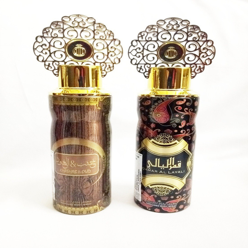 qamar al layali perfume