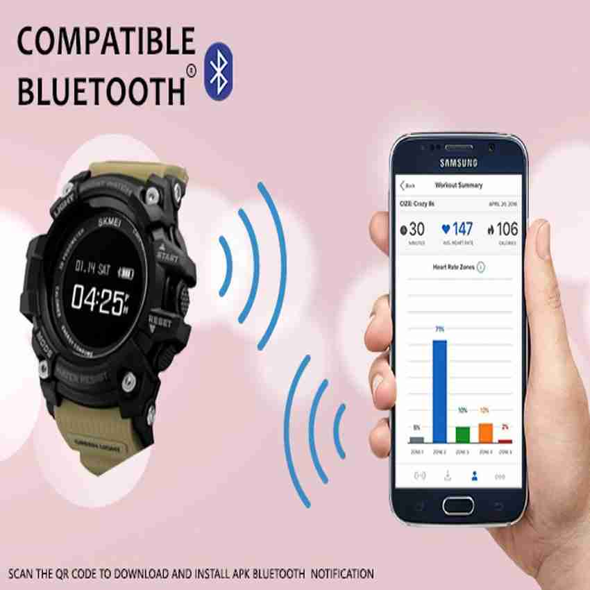 Skmei 1188 smart hotsell watch