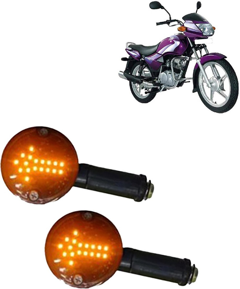 Bike mirror 2024 light price