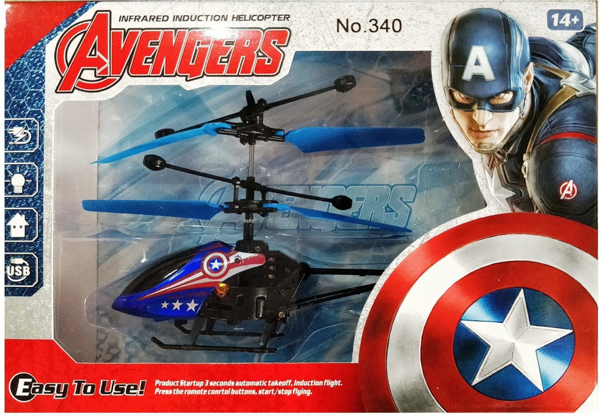 Captain america sales remote control helicopter