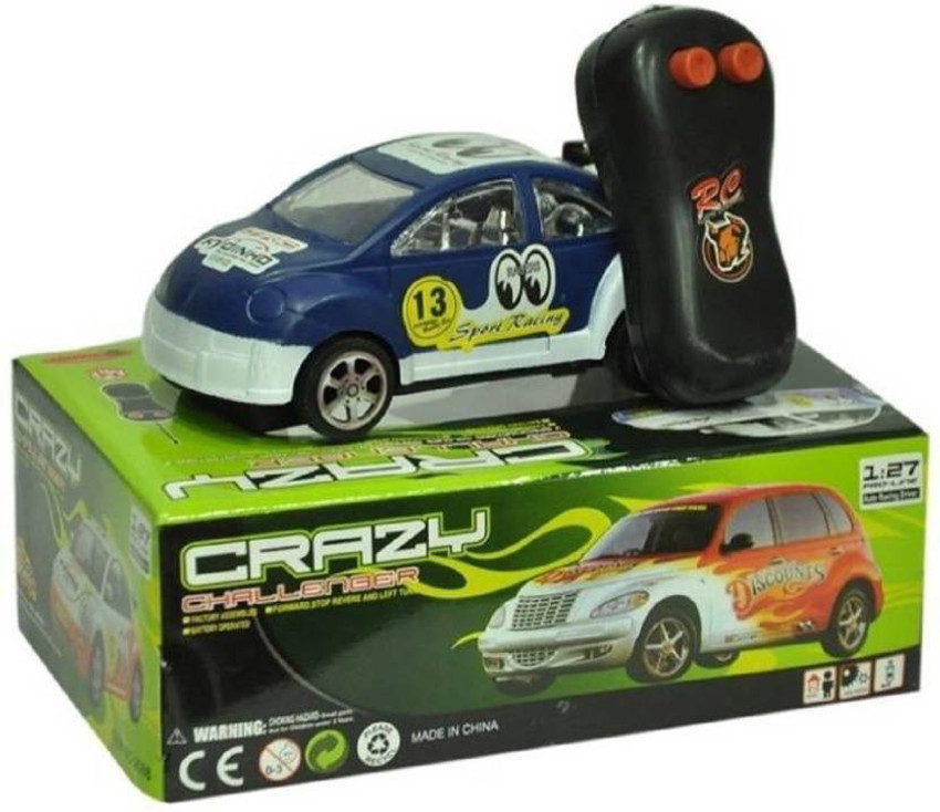 Remote car 200 top rupees
