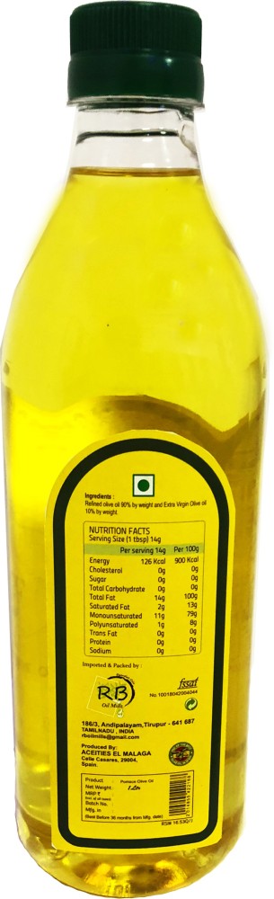 POMACE Bulk Olive Oil, Packaging Type: Plastic Bottle, Packaging Size:  35LTR at Rs 250/litre in New Delhi