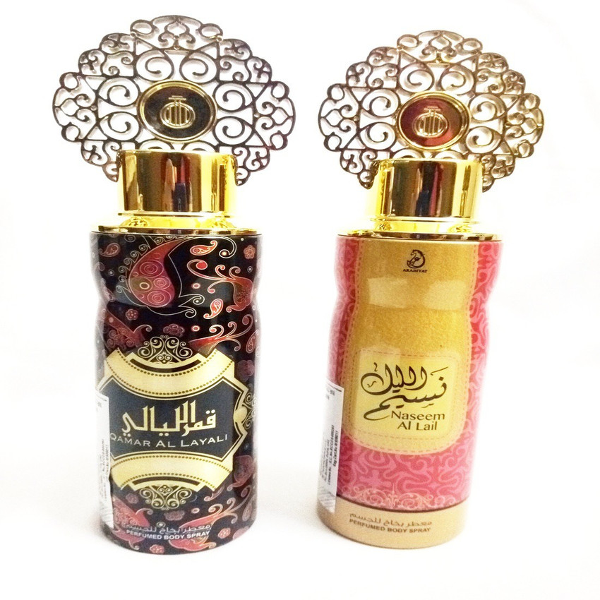 Naseem al lail perfume clearance