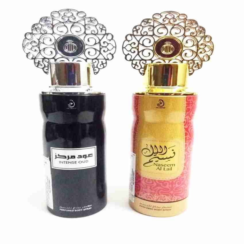 Arabiyat hot sale intense oud