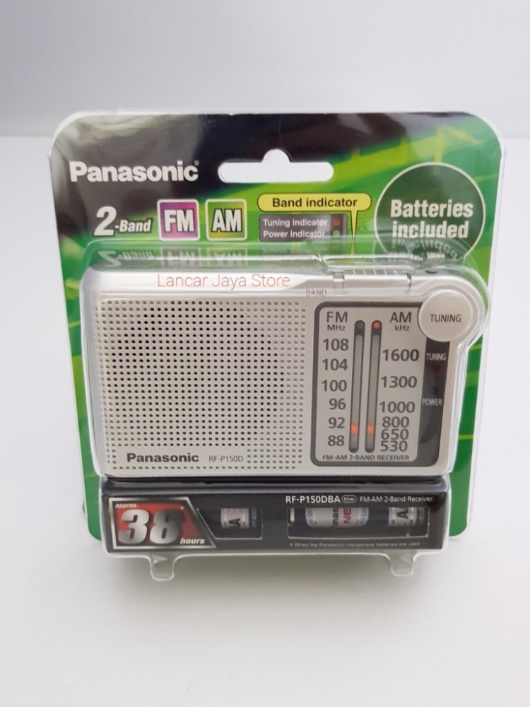 Panasonic RF-P150 FM/AM 2 Band Radio FM Radio - Panasonic