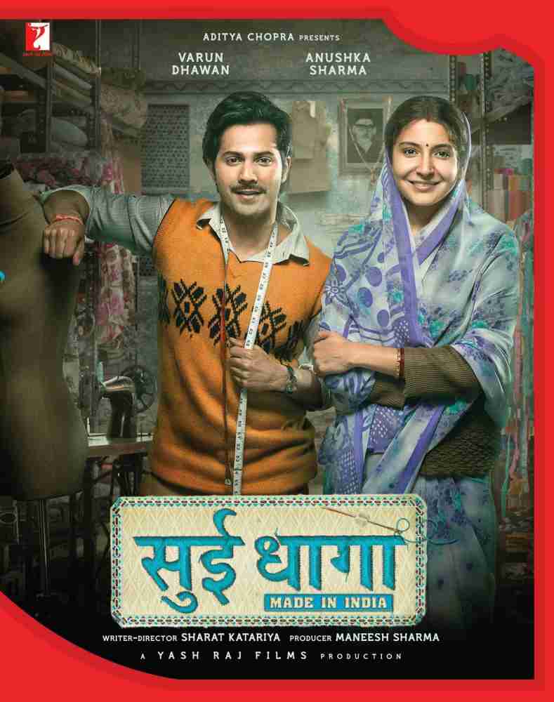 Buy Sui Dhaaga Made In India online at Flipkart