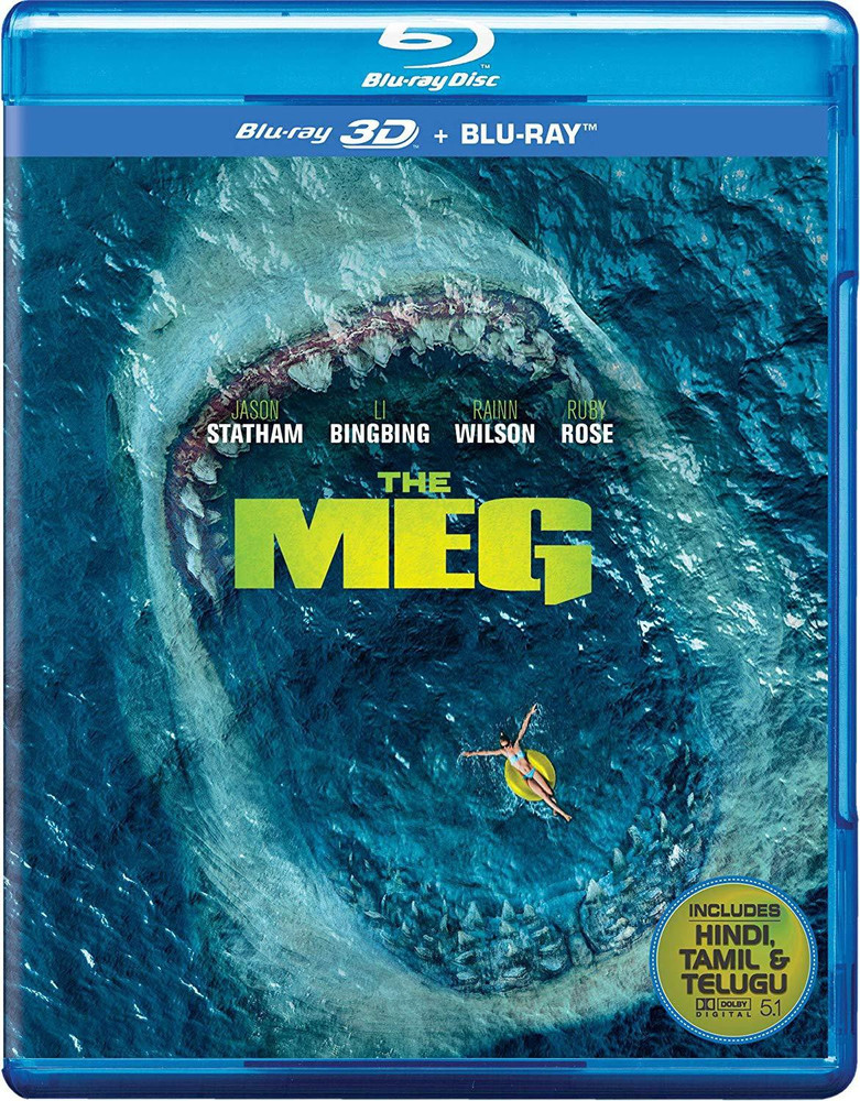 The meg sales online in hindi