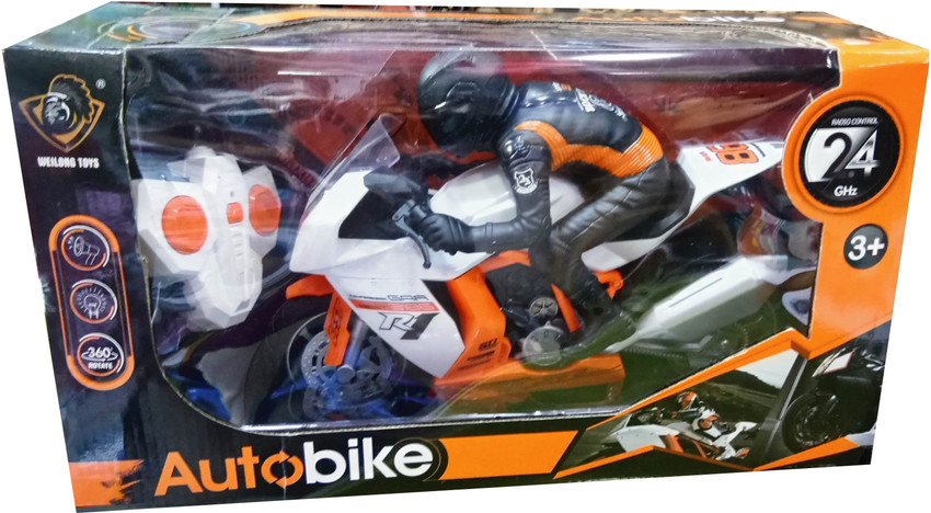 Remote control bike flipkart deals