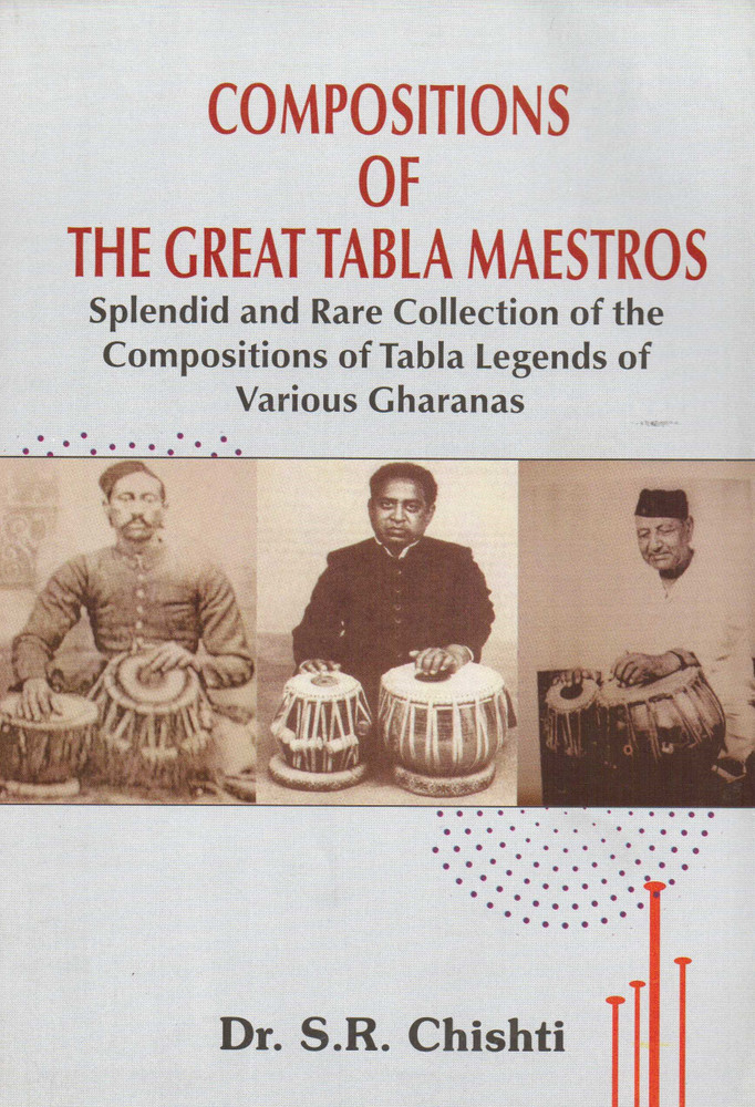 Tabla deals low price