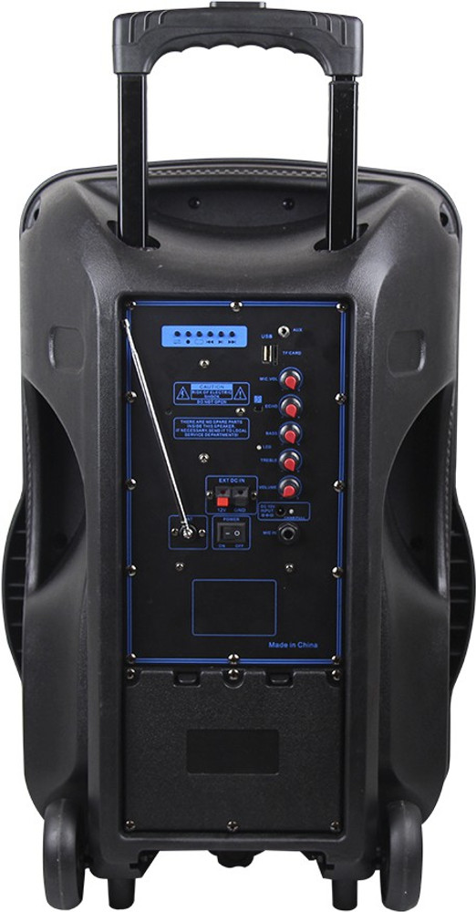 Artis bt912 wireless store trolley bluetooth speaker