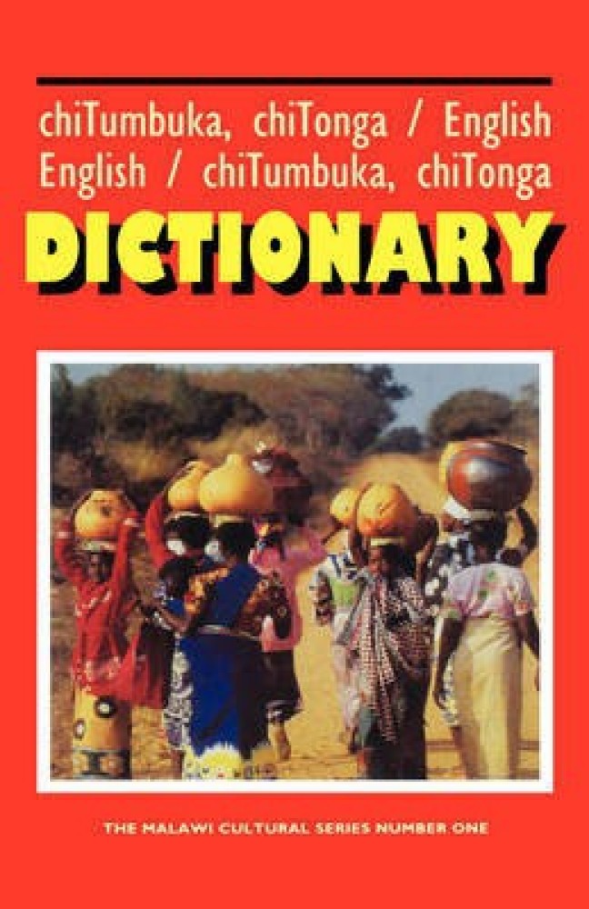 Malawi dictionary deals english