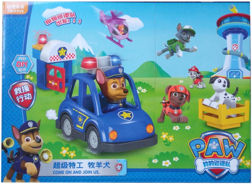 Paw patrol mission chase hot sale vehicle