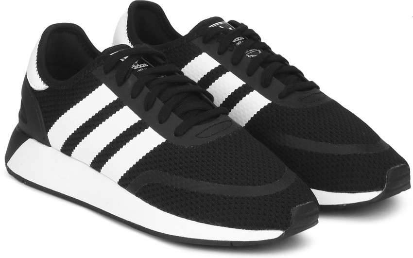 N 5923 adidas hotsell trainers