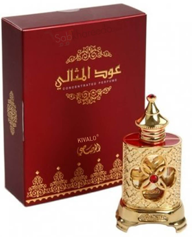 Oud outlet al mithali