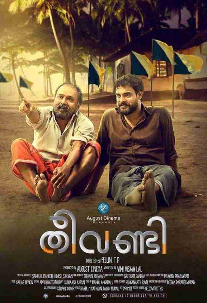 THEEVANDI DVD Price in India Buy THEEVANDI DVD online at