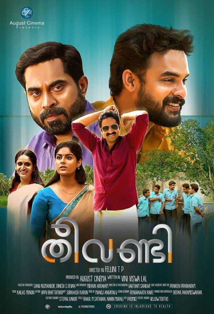 THEEVANDI DVD Price in India Buy THEEVANDI DVD online at