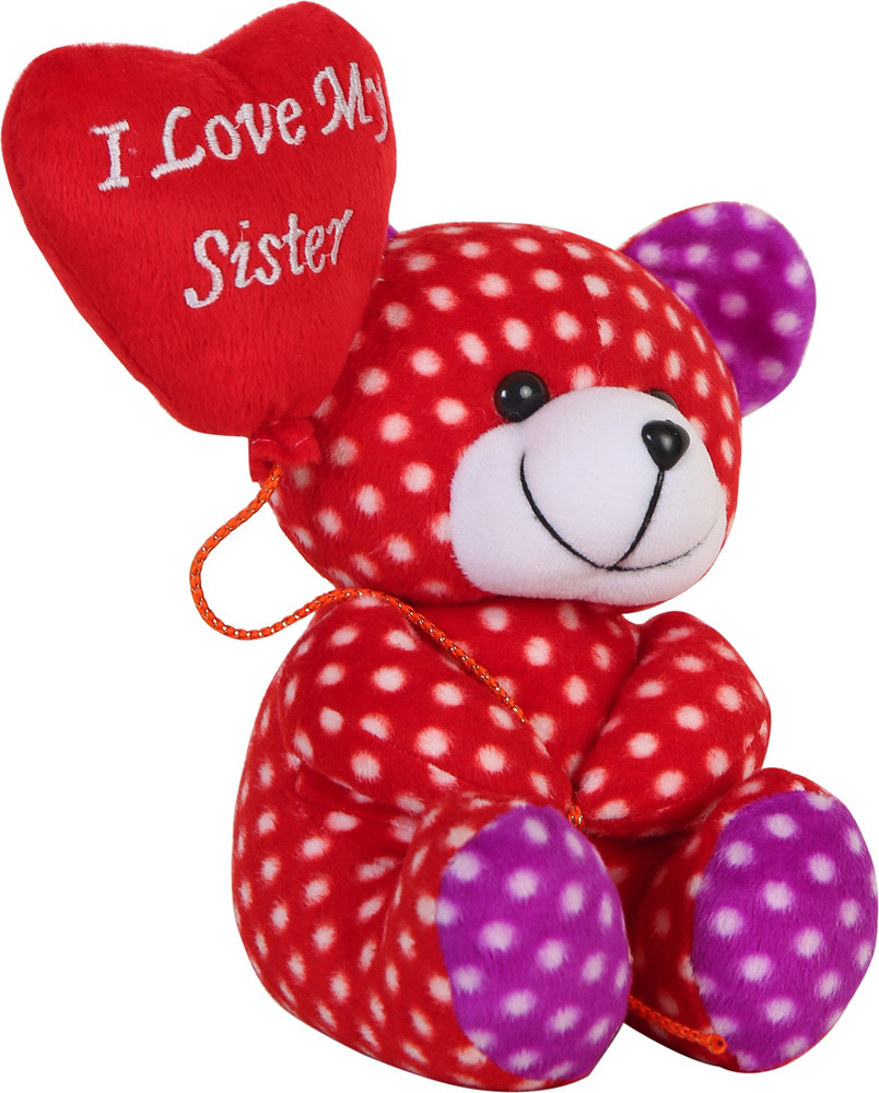 MSFI Stuffed Ballun teddy bear I Love You Sister Gift For Sister