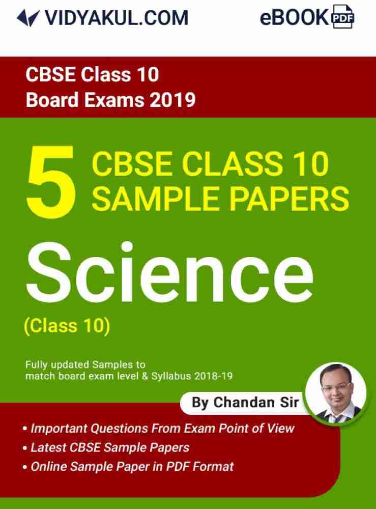 class-10-science-sample-paper-1-solutions-class-10-board-59-off